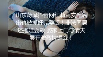 女上司发骚诱惑