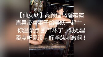 漂亮美女 皮肤白皙 身材苗条 鲍鱼粉嫩 被小哥哥无套输出 呻吟连连 内射