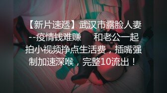 麻豆传媒&amp;红斯灯影像 RS006 言教不如身教