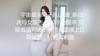 和自己的兄弟一起共享自己的女友