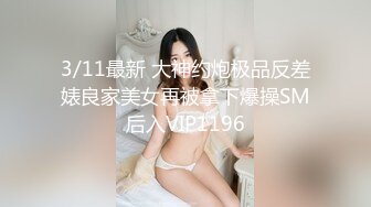 12/23最新 小表妹自慰大秀蝴蝶逼唇瓣很漂亮VIP1196