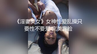 推女郎巨乳模特『松果儿』魅惑私拍流出