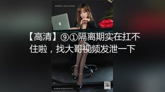 @MTH-0103 硬壳探花-极品骚逼划船不用桨 吹拉弹唱妹妹全自动