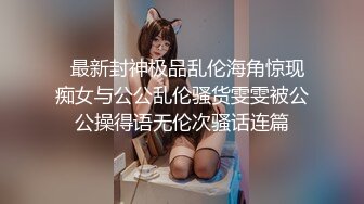 【新片速遞】  ❤19可爱良家嫩妹妹，邻家妹妹型，文静又有点骚，较小身材，白皙粉嫩小穴，摆弄各种姿势，很听话，张开双腿一顿操[1.64G/MP4/01:32:01]