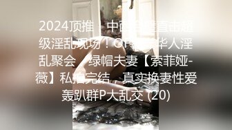 JDMY036.密友.第三十六集.精东影业