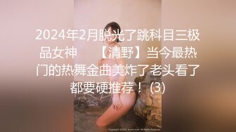 91【猫先生】兼职做平面模特的女孩 被骗来舔棒棒骚逼淫荡对白