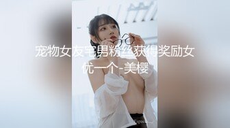 简陋宿舍高低床上操白虎美少妇，估计是隔音效果不好