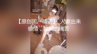 MFC身材超好皮肤白嫩巨乳妹子裸小秀