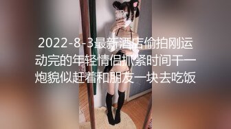 露脸多P-撞见老板跟秘书情妇亲热 变成一起双飞服务老板的肉棒-有事秘书干 没事干秘书