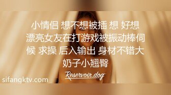 00后童颜大奶嫩妹萝莉，轮换挨个操，双腿肩上扛，激情深插爽翻天