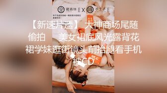 【重磅推荐✨onlyfans女神】▶▶欧美高质量网红❤️Shunli Mei❤️高颜值极品身材 风格百变 (1)