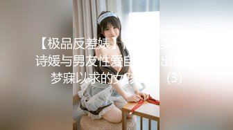 国产CD系列伪娘『聆风』地铁站内露出 脱下粉色骚内自慰撸射超大胆