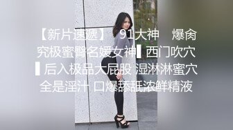 漂亮白丝伪娘 颜值高比女人还女人 骚逼挑战超大玩具 涨的尿尿和肠液都出来了