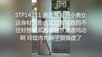 美女教师身穿女仆装跪在胯下口交服务✿白丝美臀！骑操淫穴！大屌撑满润滑湿暖蜜穴 美妙后入Q弹蜜桃臀