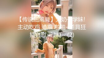 2020-04-17文轩探花3000网约外围，低配版韩彩英_iris3