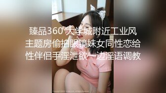 【新片速遞】 清纯高颜值妹子露脸特写超级粉嫩小穴，有白带流出，黏糊糊的自己品尝的的淫水，手指扣揉阴蒂