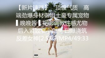 无水印10/8 双飞黑白丝袜美女身材不错大奶子大屁屁全自动打桩VIP1196