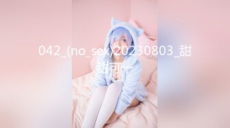 后入173大屁股媳妇～