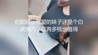 蜜桃传媒 PME034 爆操勾引我的乡下表妹