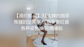 ✨“我们去别的房间好不好，这个房间楼上有宝宝呢”丰腴美少妇人妻约炮友到家偷情被射了一嘴