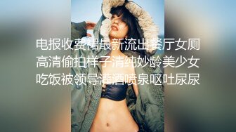 结婚前夕和男友做个按摩放松一下的准新娘 被猥琐的按_摩师 下强力春_药强J