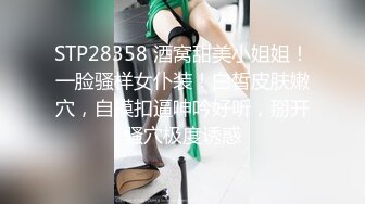 肥臀胖妞就得狠狠操