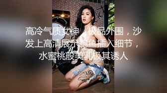 巨乳美女家中自慰自拍