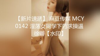 Al&mdash;金太妍 3P大黑吊浓郁性爱