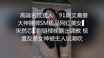 嫂子跟小姑子激情4P小哥哥，轮番给小哥口交大鸡巴，激情上位抽插，让两个小哥疯狂后入大比拼，浪叫呻吟不断