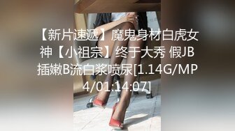 人妻少妇，淫荡的大学英语老师，三个洞都被塞满，无套内射BB穴，口爆吃精子！飘飘欲仙快乐过神仙！