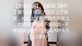 stripchat上的清秀女神【aiyuri520】极品身材，楚楚动人的小仙女，土豪们热捧的对象 (6)