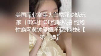 精东影业 JDSY-017 绿帽老公看着我被小叔操 有钱能让女人背叛一切