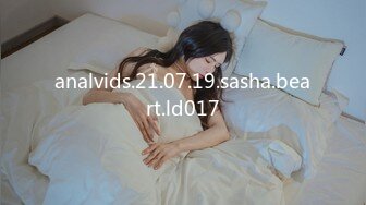 analvids.21.07.19.sasha.beart.ld017