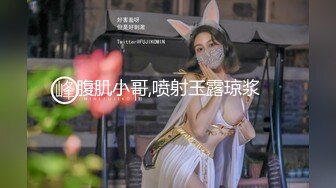 (蜜桃傳媒)(pmfc-007)(20240115)二舅介紹的美容院小姐姐