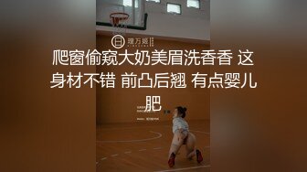 爱露出的台湾骚老婆 清纯的外表骨子里却是骚的不行 户外露出 边肛交边揉骚穴 高潮到嗷嗷大叫