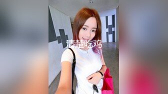 刚操的骚女