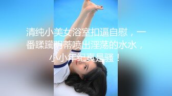 戴眼镜的妹纸就是骚~YourSofia（P站）视频合集【128V】 (8)