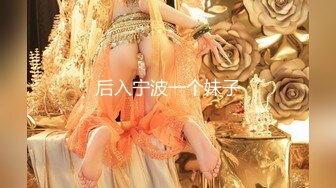 【最新女神流出】淫乱女神『下面有跟棒棒糖』复出新作《出轨已婚女上司》无套后入猛烈怼操求饶