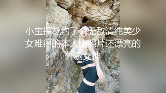 【快手】希希酱紫 6 快手第一美臀 凹凸户型 半透紧身裤 (1)