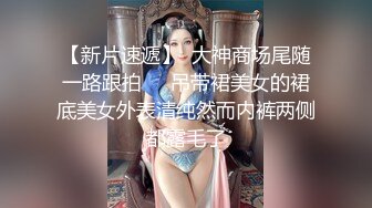 与口活非常好的90后做爱-2