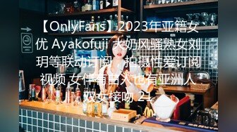 [原創錄制](no_sex)20240131_想入菲比