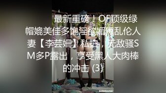 极品巨乳同学叫我来复习 结果没穿内裤 原来是饥渴难耐叫我来止痒 那就不客气了！