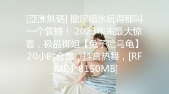 情欲按摩师的夫前巨乳密技媚药施术 巨乳人妻性冷感的NTR实战治疗