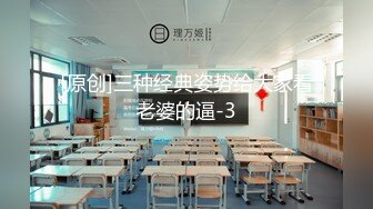 高人气学生妹 白皙大奶无毛嫩穴 道具自慰 喷水流白浆 玩到翻白眼 被网友包夜 (5)