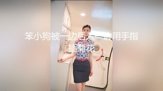 秀人网当红女神模特 杏子 被闯入家中的歹徒强制玩弄！用美鲍开啤酒瓶盖 酒水灌屁股！