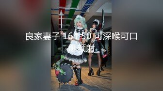 素人JD【限定】みくるちゃん20歳 ぽしゃけとチ○ポが大好きな地雷系JD！！のみながらハメられちゃうくらい両方好きな强欲ガールに大量中出し！！