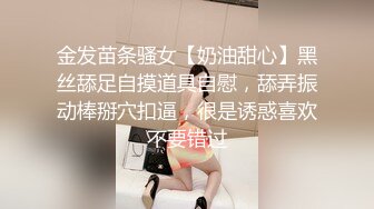 把男人变成俘虏的下意识沉甸诱惑～藏不住的迷人穿衣Ｊ奶