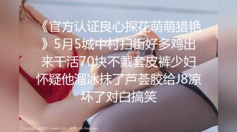 [2DF2] 模特小姐姐，温柔苗条好似女友，激情啪啪做爱投入高潮不断[BT种子]