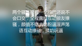 国产麻豆AV MDWP MDWP0019 淫行咖啡厅 新人女优 李允熙