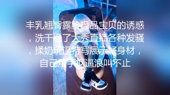 轻插快开学的学妹，无套啪啪最后关头用手撸射在肚子上